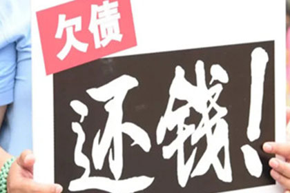 信用卡债务过高怎么办？